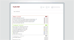 Desktop Screenshot of kudis.net